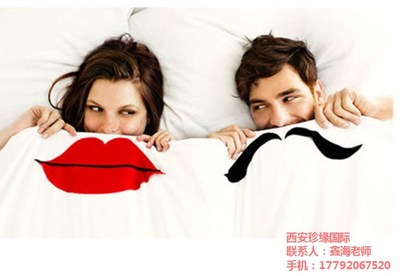 拯救婚姻服务 专业机构在苏州与西安的实践探索