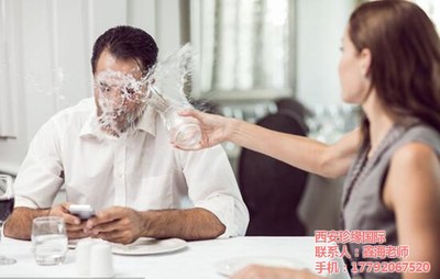 专业婚姻心理咨询 西安珍缘与青海服务指南，守护您的幸福家园