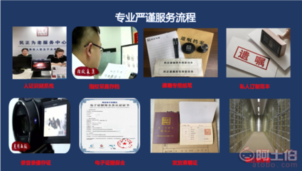 潍坊遗嘱登记保管与婚姻家事调解服务 构建和谐家庭的法律与情感基石