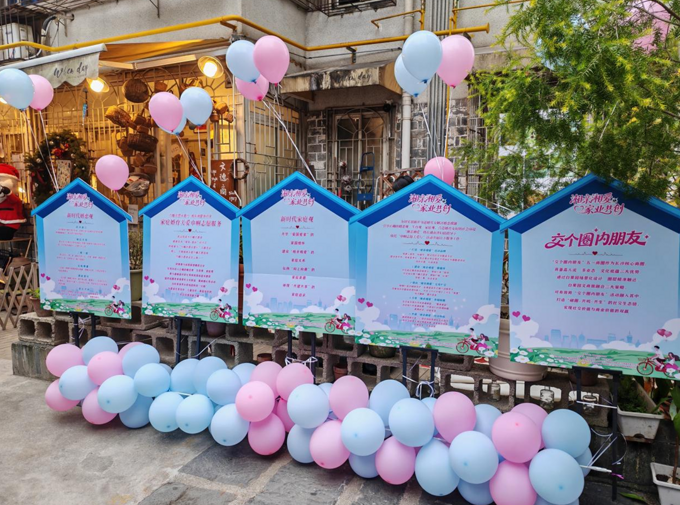 要爱要爱！‘湘亲湘爱家业共创’巾帼志愿服务活动启动，为婚姻家庭注入暖心力量