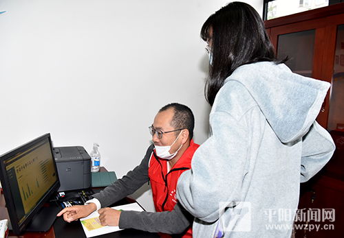 温州新闻网 县市频道聚焦婚姻服务，助力幸福家庭建设